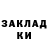 Канабис THC 21% CriT murKin