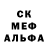 Альфа ПВП мука Berk Game
