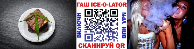 Cannafood марихуана  Нижний Тагил 