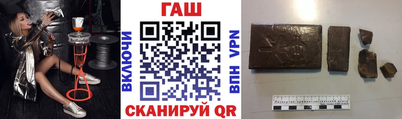 kraken маркетплейс  Нижний Тагил  Гашиш хэш 