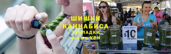мяу мяу мука Майский