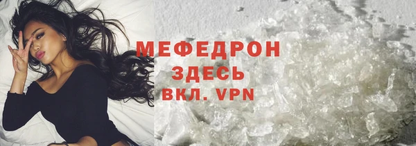 a pvp Пересвет