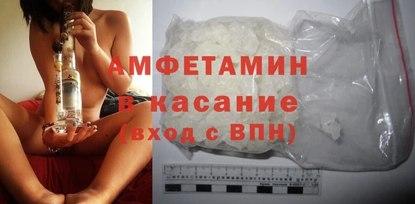 крисы Пестово
