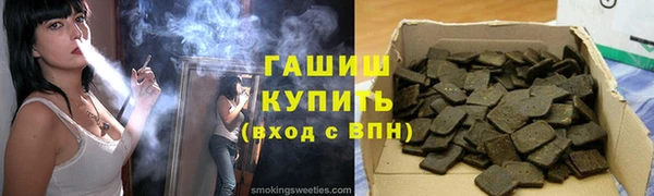 гидропоника Переславль-Залесский
