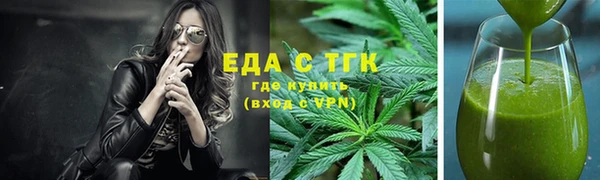 гидропоника Переславль-Залесский