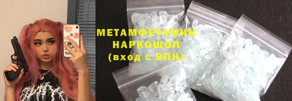 мяу мяу мука Майский
