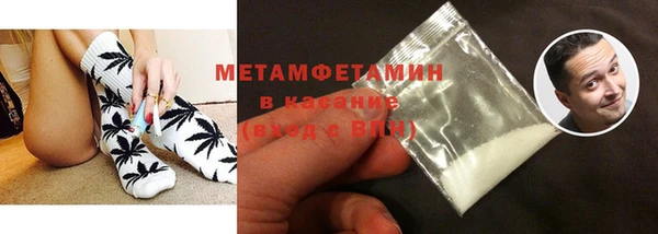 mdma Магас