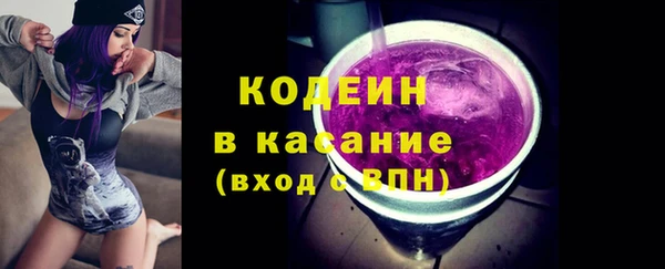 гидропоника Переславль-Залесский