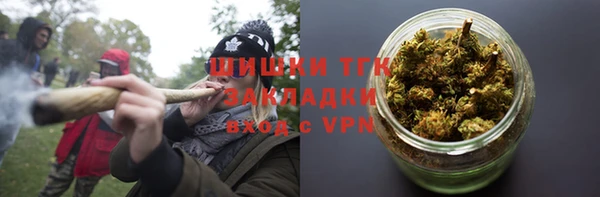 mdma Магас