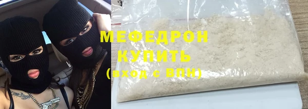гидропоника Переславль-Залесский