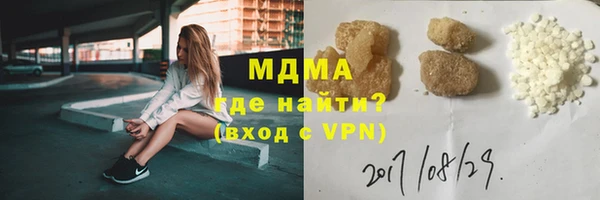 a pvp Пересвет