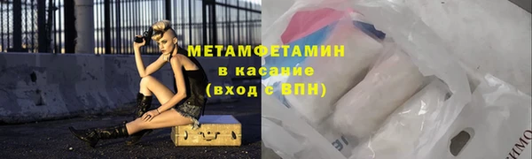 гидропоника Переславль-Залесский