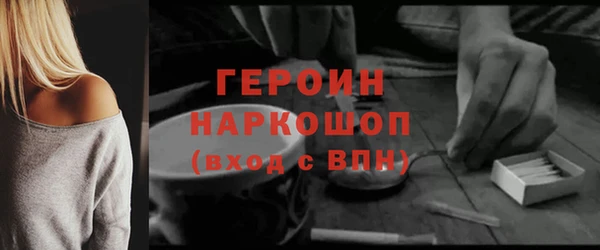 гидропоника Переславль-Залесский