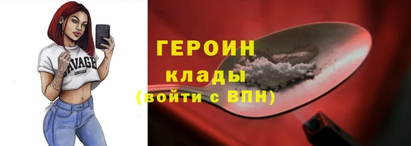 крисы Пестово