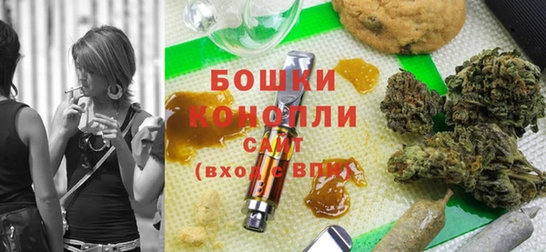 крисы Пестово