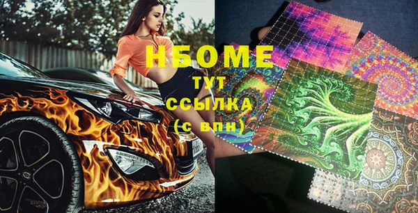 гидропоника Переславль-Залесский