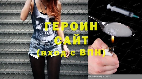 a pvp Пересвет