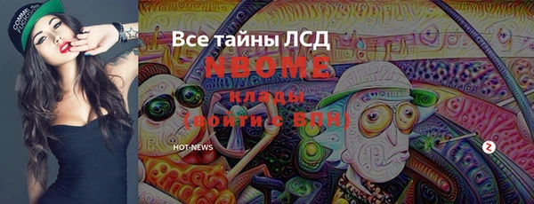 гидропоника Переславль-Залесский