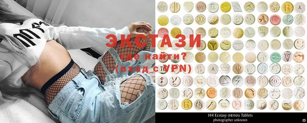 mdma Магас