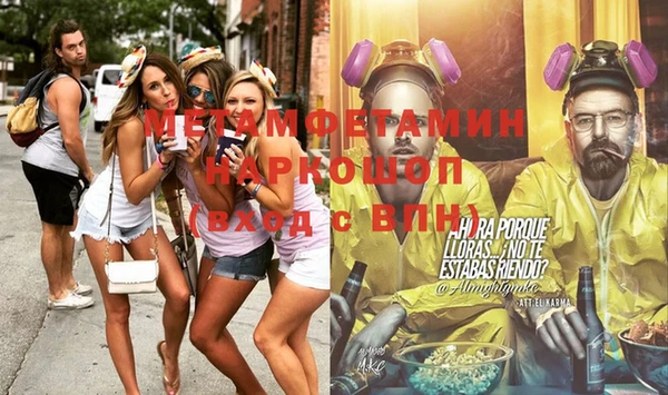a pvp Пересвет