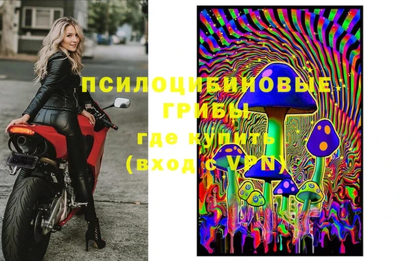 мефедрон Магадан