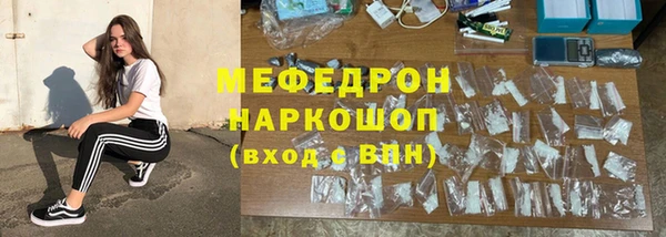 крисы Пестово