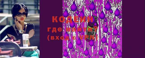 mdma Магас