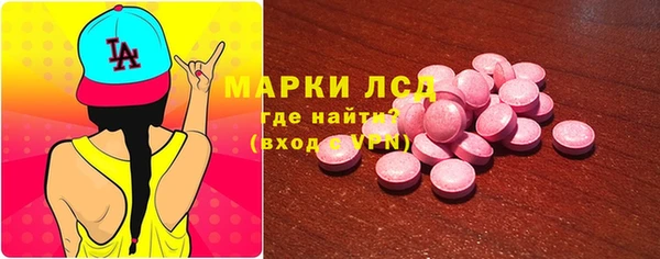 крисы Пестово