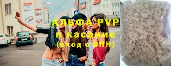 гидропоника Переславль-Залесский