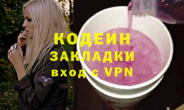 гидропоника Переславль-Залесский