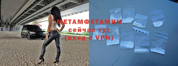мяу мяу мука Майский