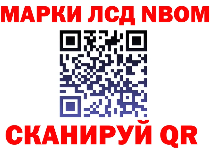 ТГК Wax зеркало мориарти MEGA Нижний Тагил