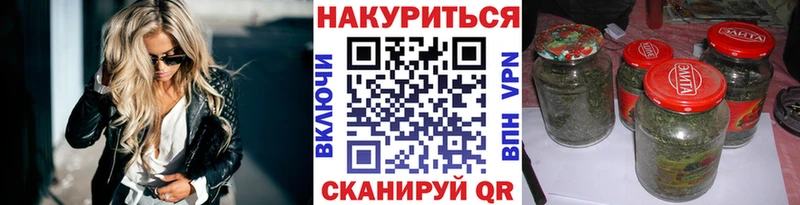 МЕГА зеркало мориарти телеграм Бошки Шишки OG Kush Нижний Тагил